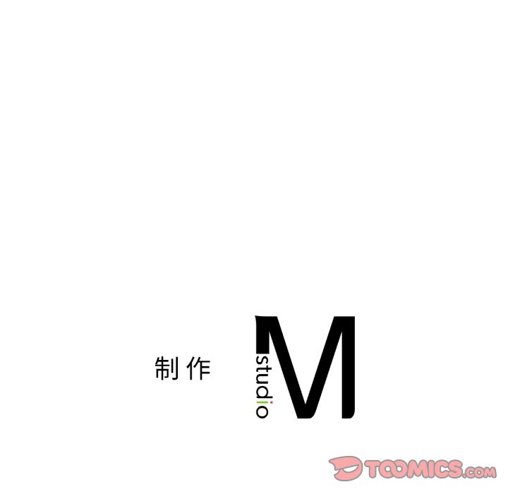 第10话 第 180 页