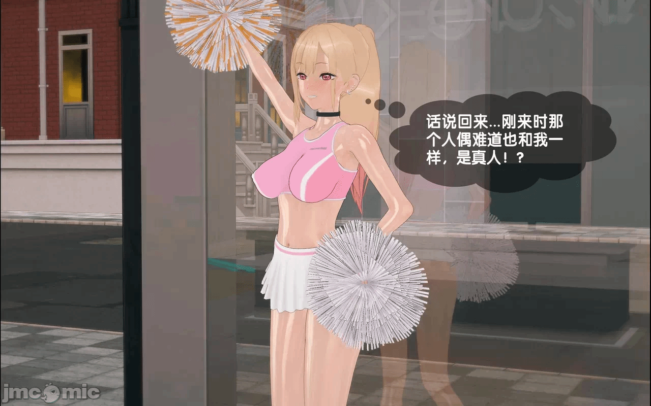 第一话 第 62 页
