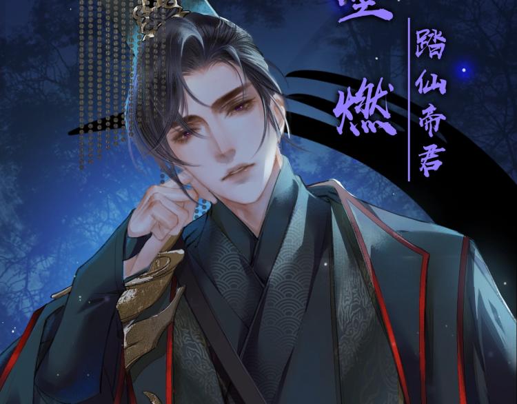8月即将上线~ 第 6 页