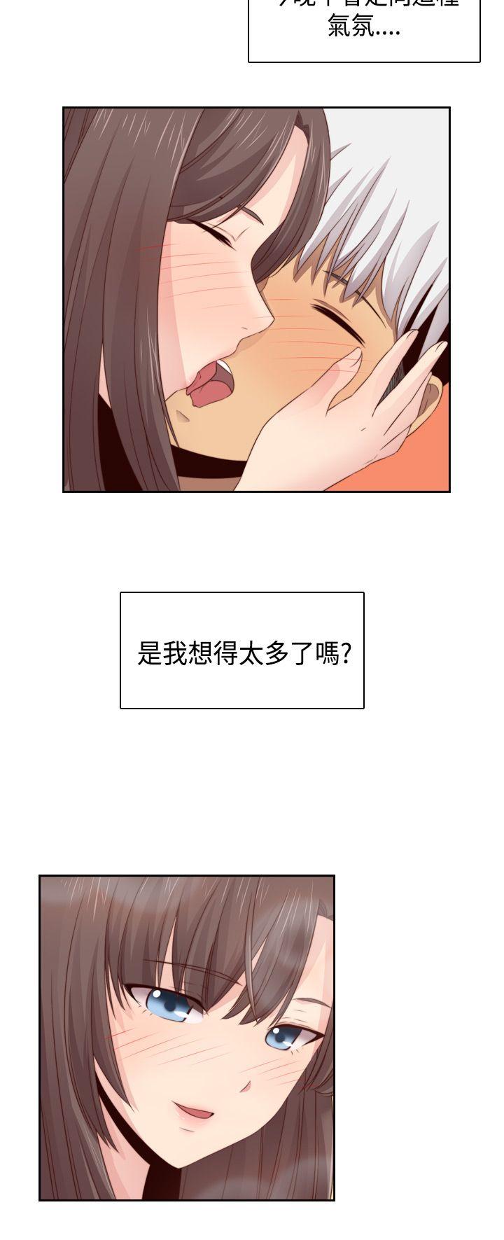 第57话 第 26 页