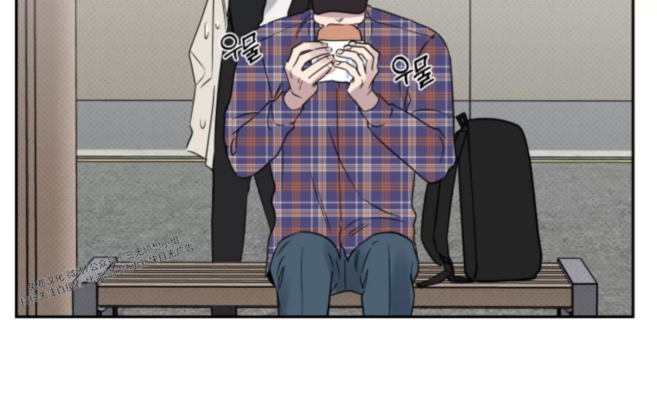 第04话 第 7 页