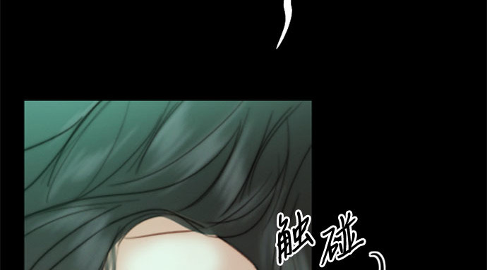 第60话 就是那样 第 102 页