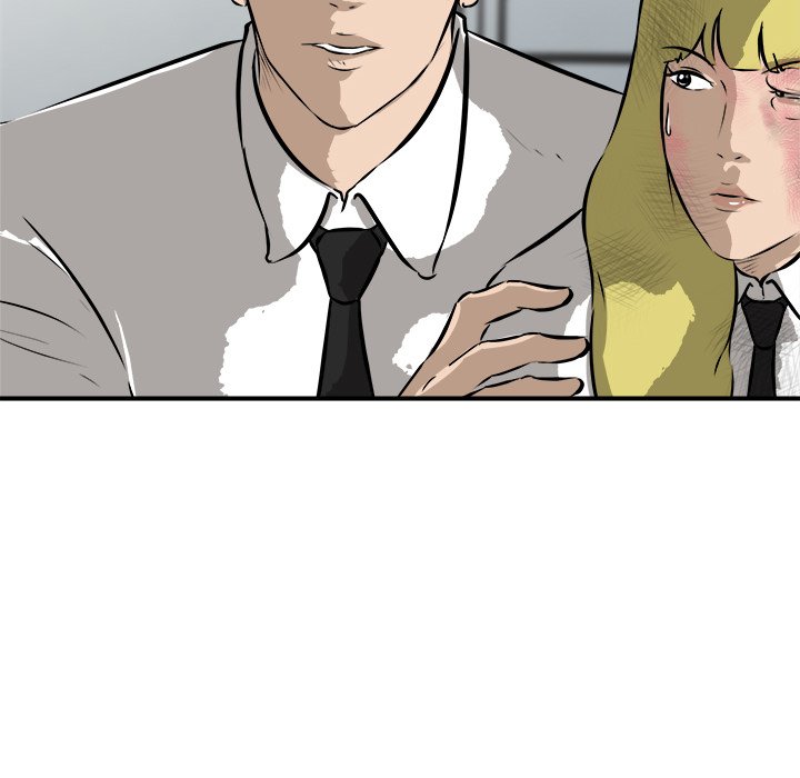 第23话 第 26 页