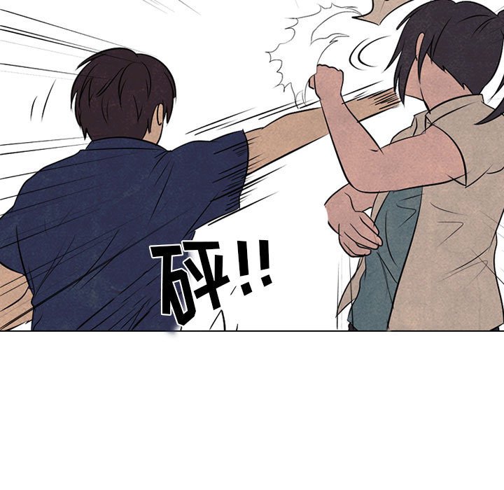 第62话 第 23 页