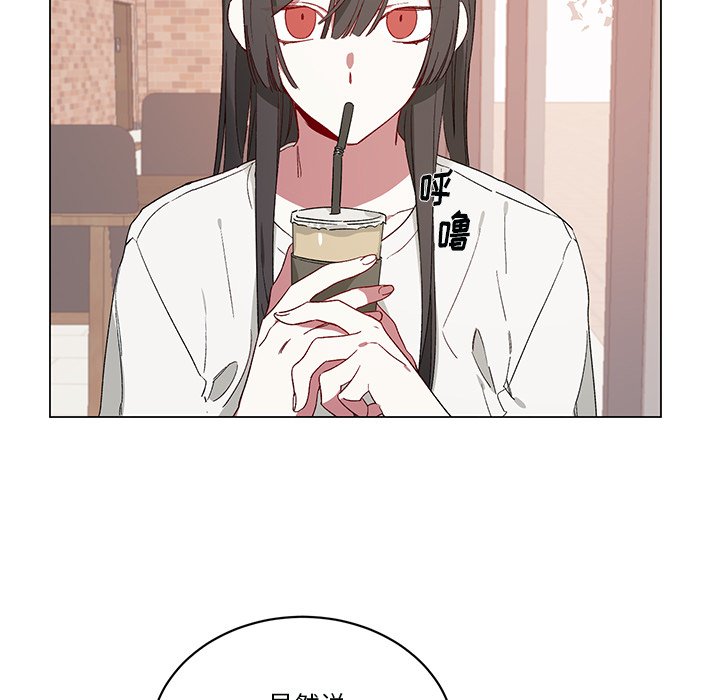 第21话 第 7 页