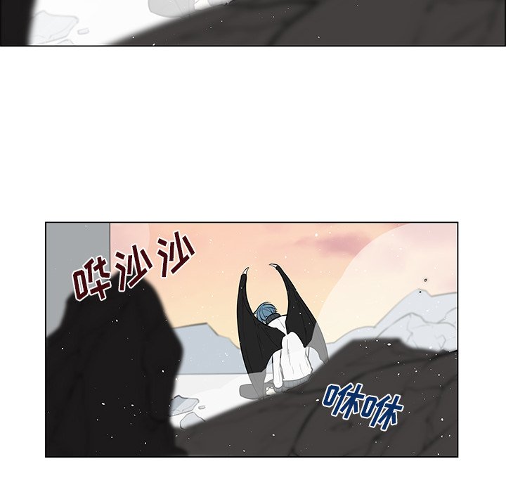 第16话 第 44 页