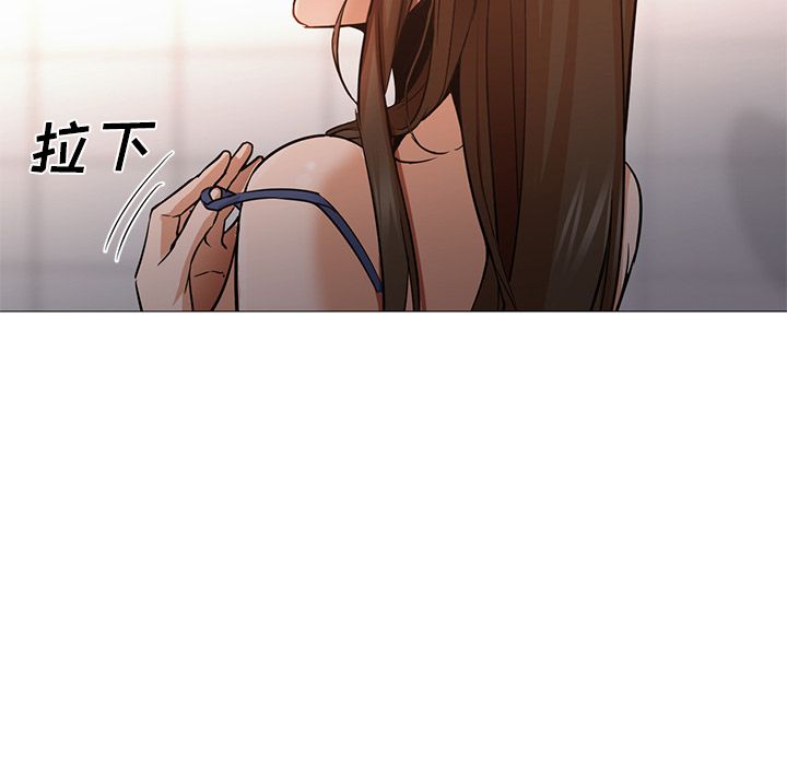 第33话 第 28 页