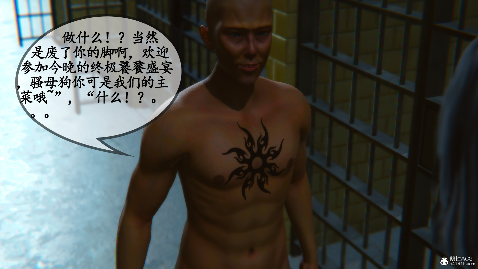 完 第 64 页