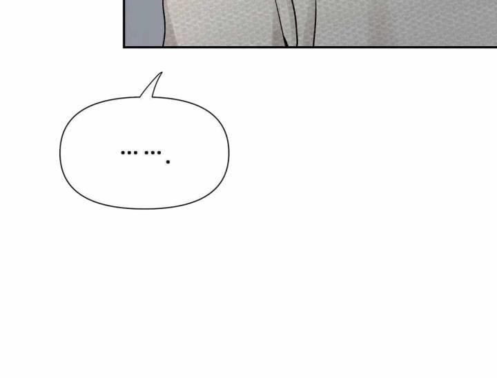 第162话 小年轻 第 42 页