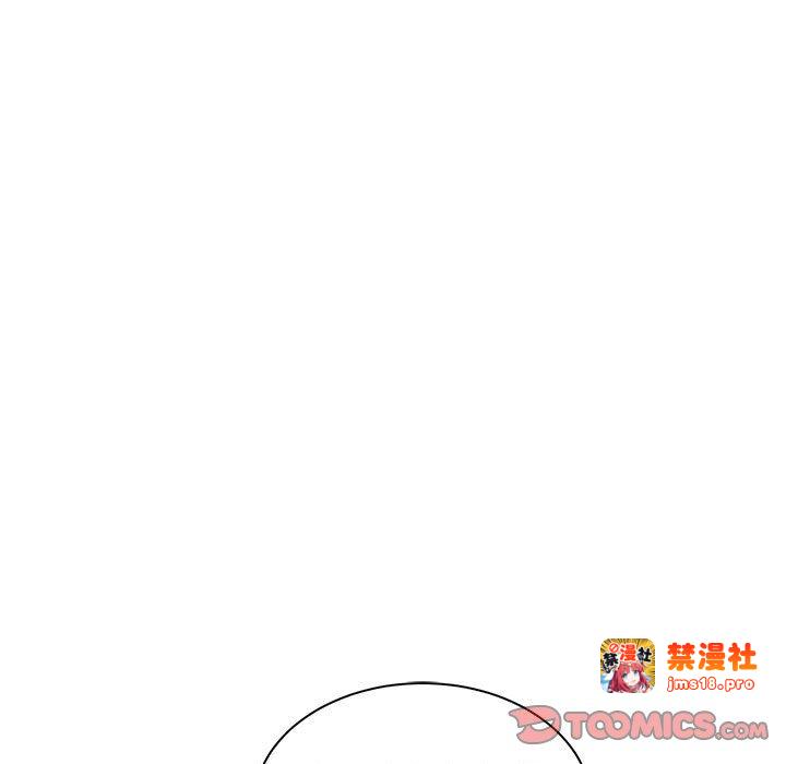 第11话 第 111 页