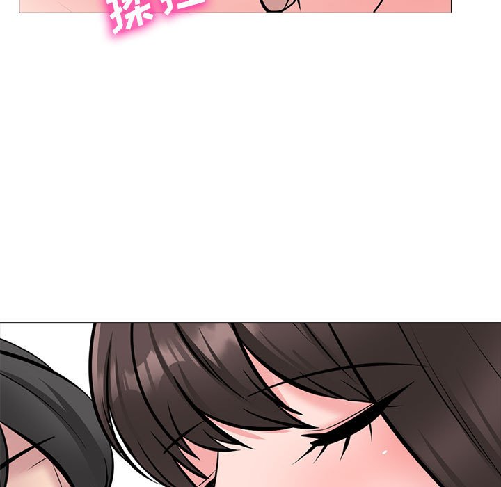 第153话 第 43 页