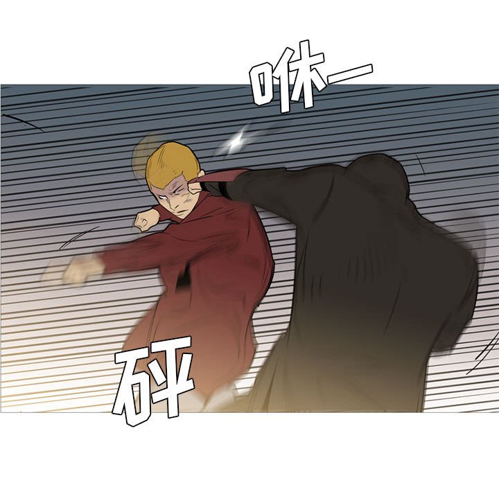第45话 第 60 页