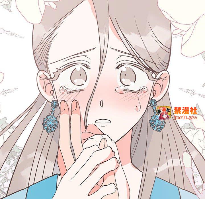 第26话 第 121 页