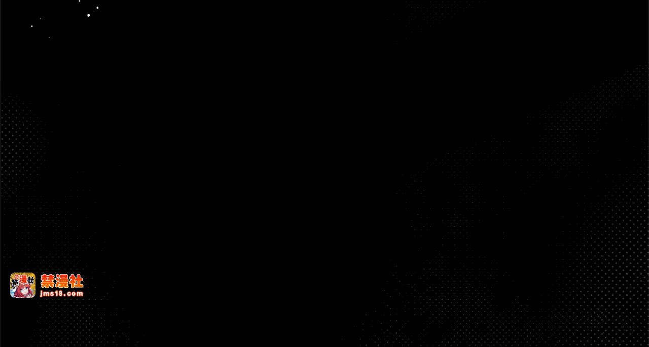 第2话 交易 第 13 页