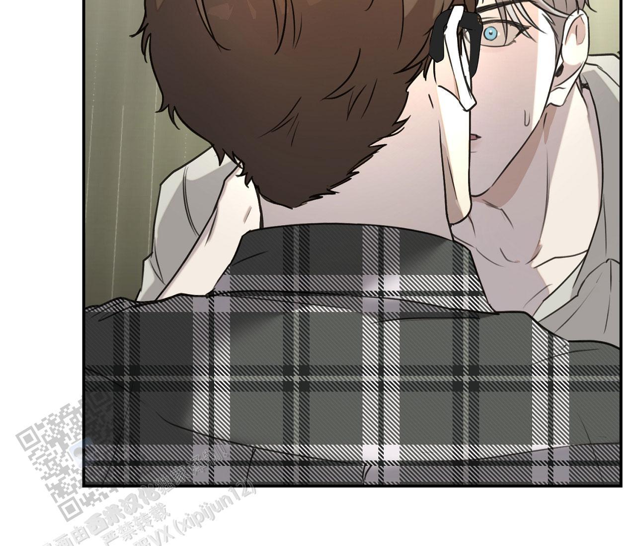第37话 疯子 第 12 页
