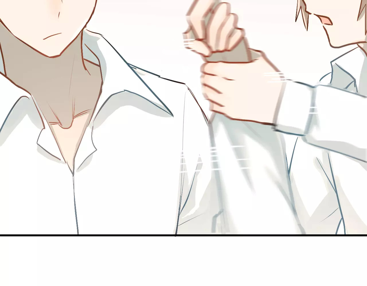 第56话 学长的“圈套”？ 第 18 页