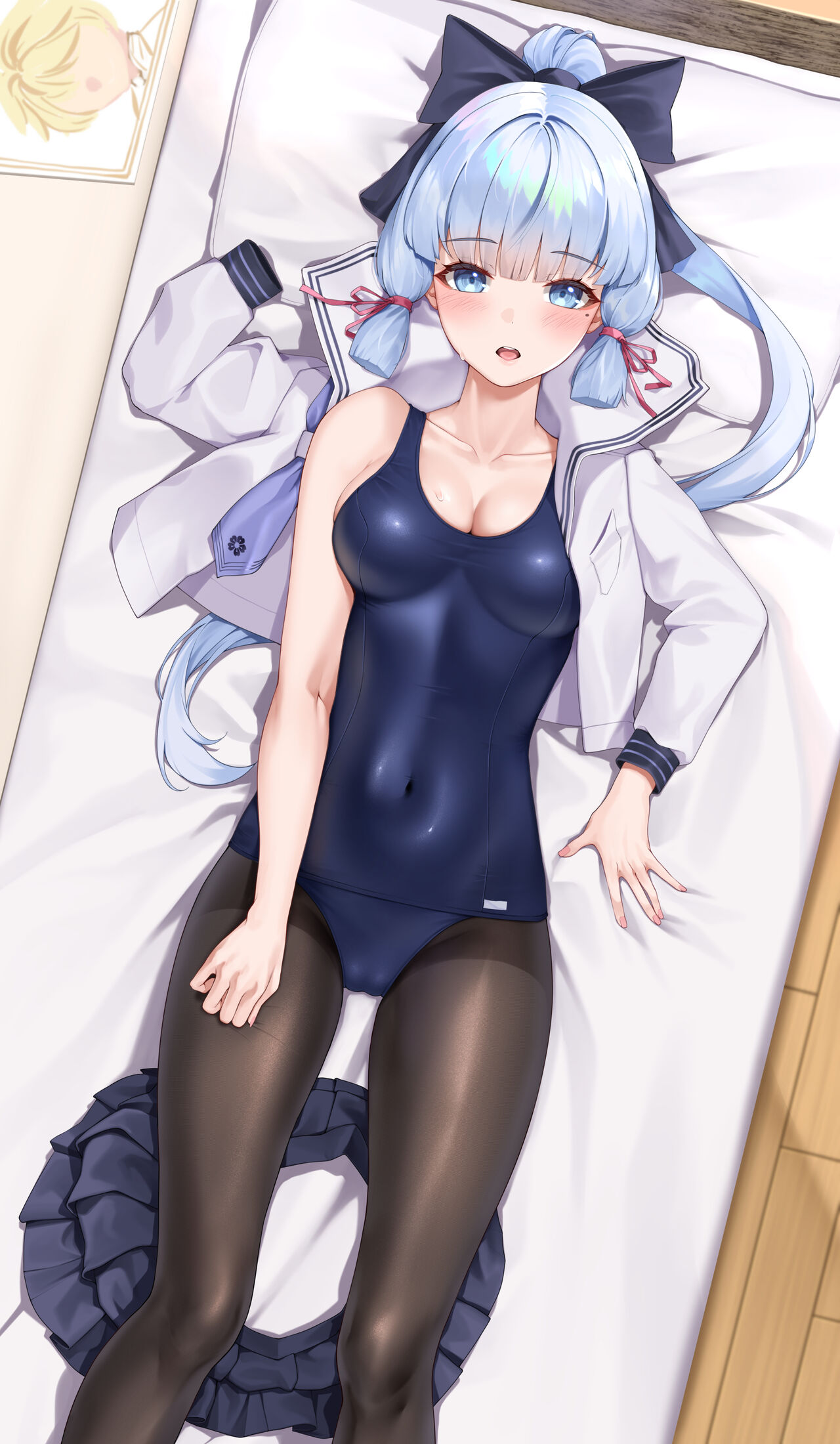 第1章 第 13 页