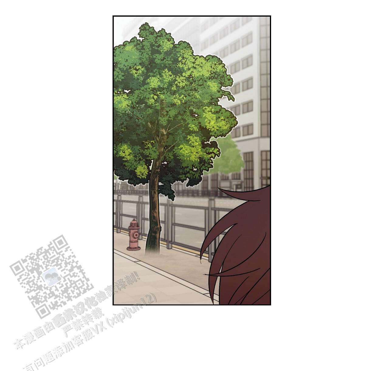 第20话 找机会 第 59 页