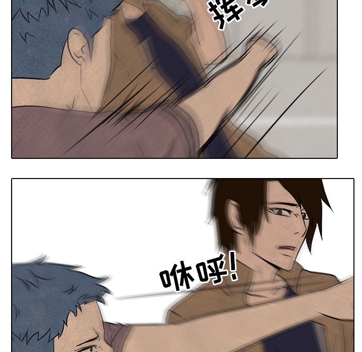 第91话 第 58 页