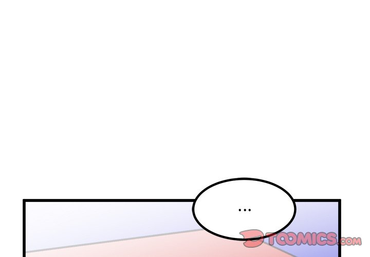 第69话 第 3 页
