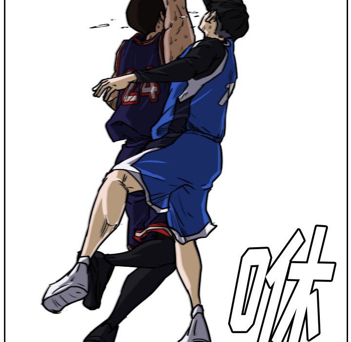 第75话 第 30 页