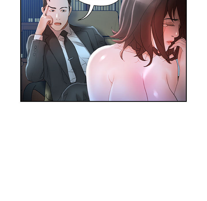 第17话 第 49 页