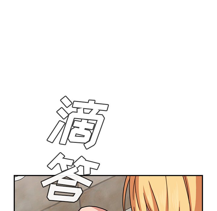 第32话 第 39 页