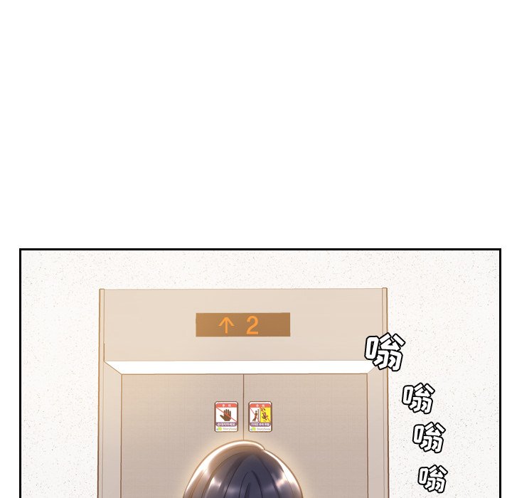 第5话 第 24 页
