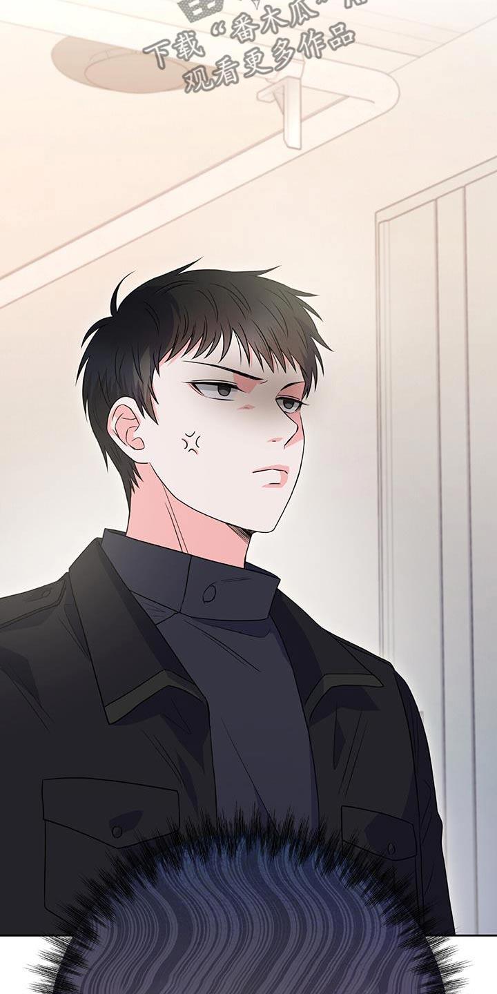 第15话 回家吧 第 7 页