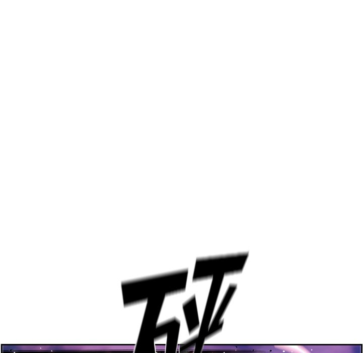 第87话 第 94 页