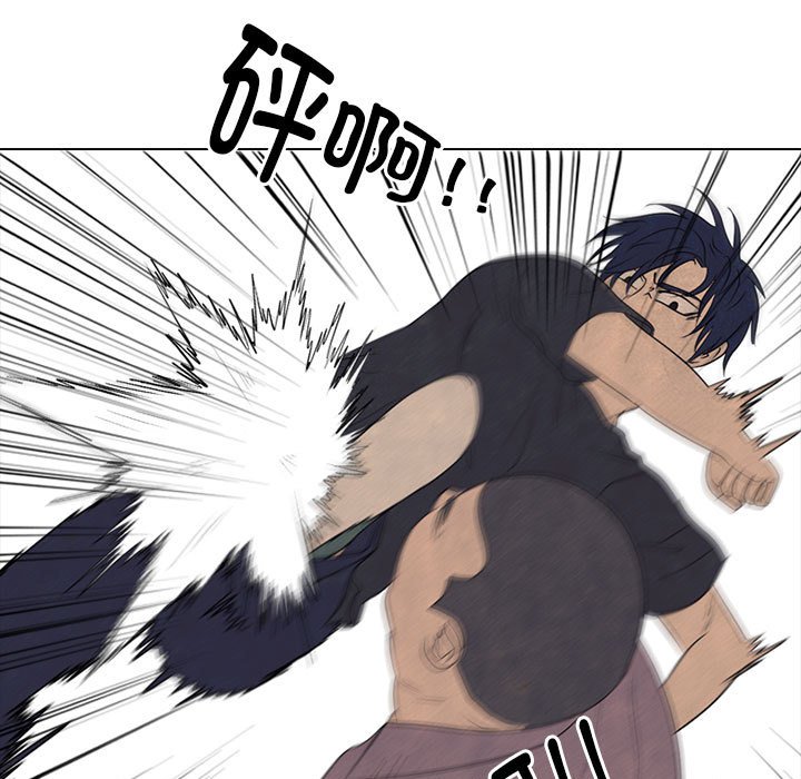 第281话 第 53 页