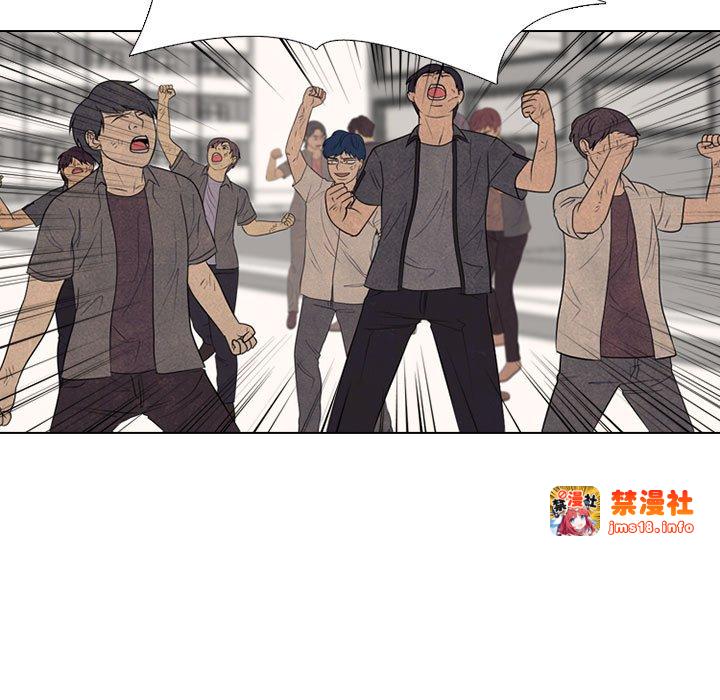 第301话 第 37 页