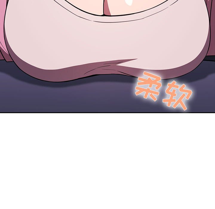 第5话 第 106 页
