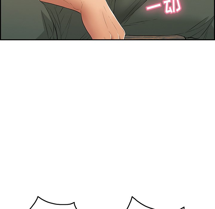 第58话 第 150 页