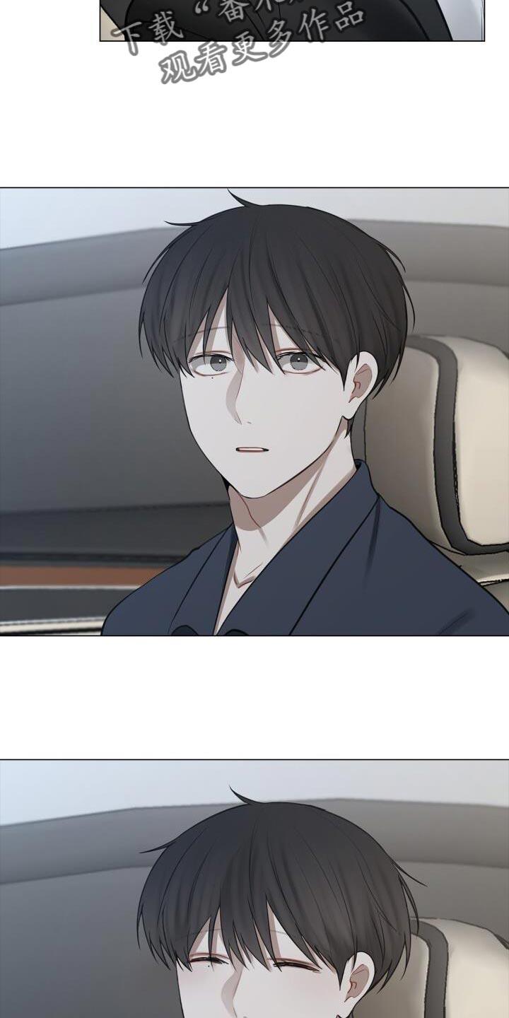 第54话 照片 第 17 页