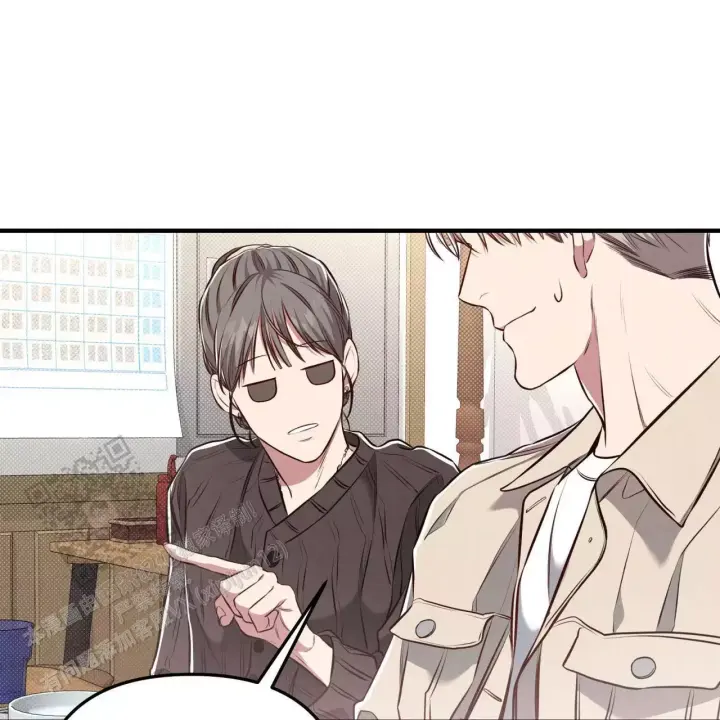 第19话 最近过得还好吗 第 24 页