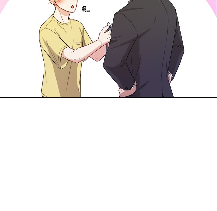 第30话 第 7 页