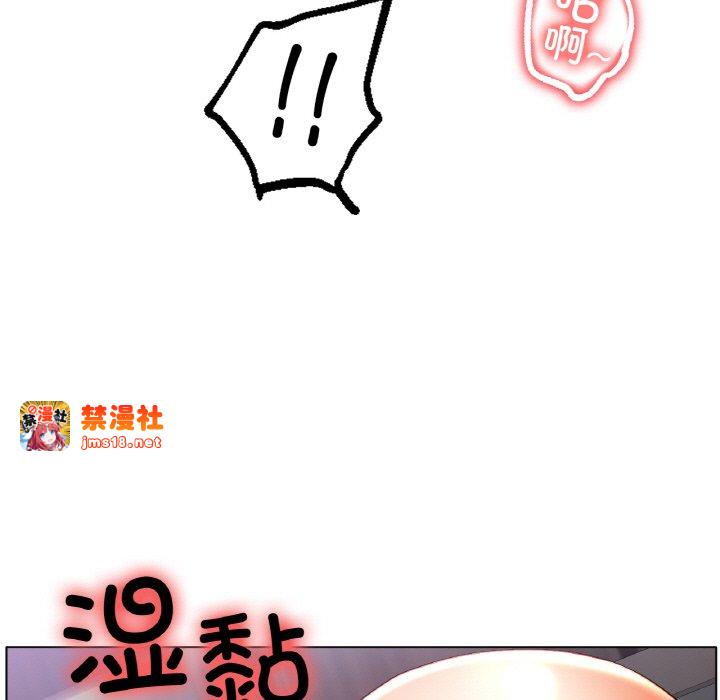 第33话 第 49 页