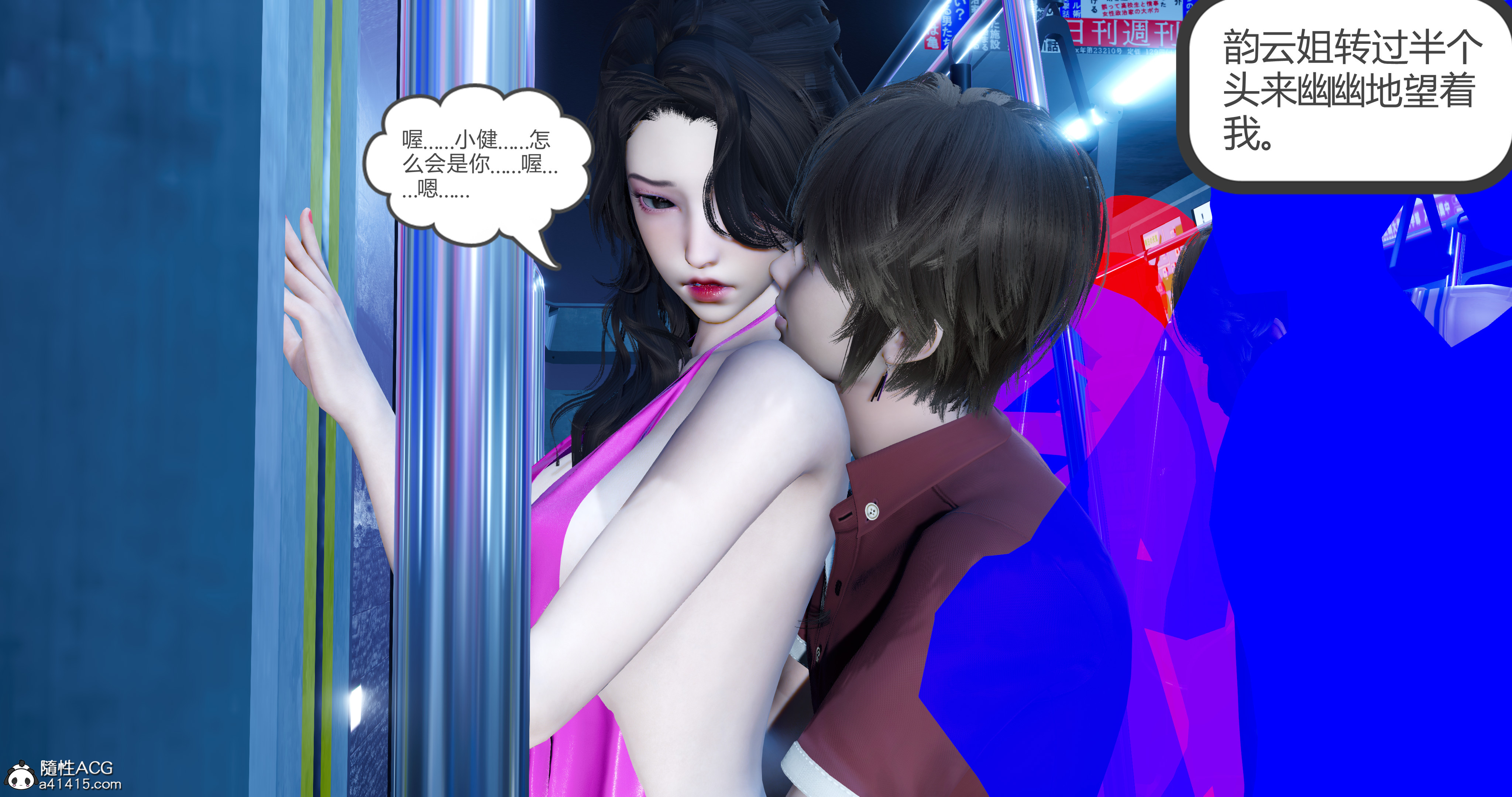 第01章 上 第 35 页