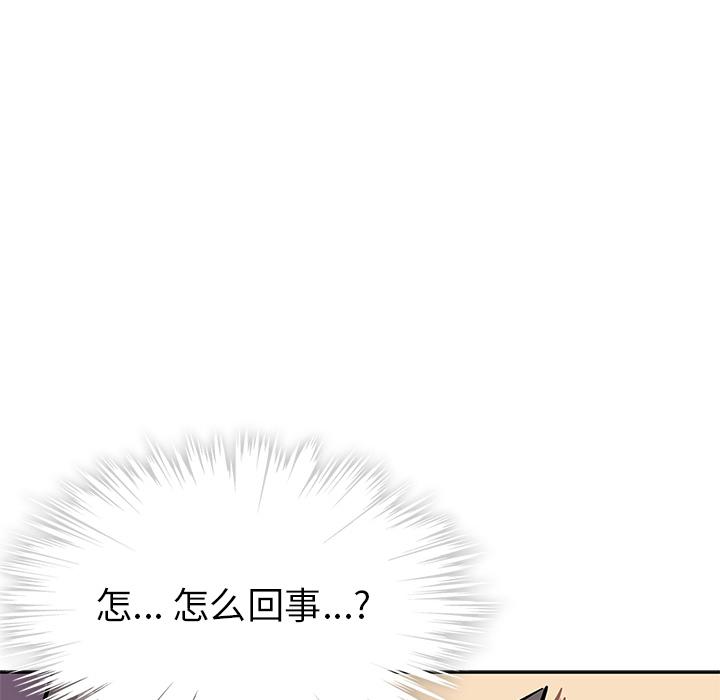 预告篇 第 62 页