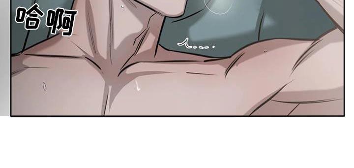第75话 可以理解 第 32 页