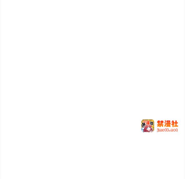 第2话 第 101 页