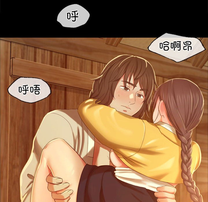 第14话 第 127 页
