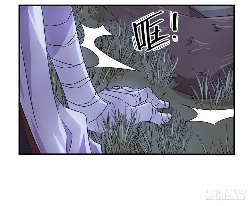启程 第 12 页