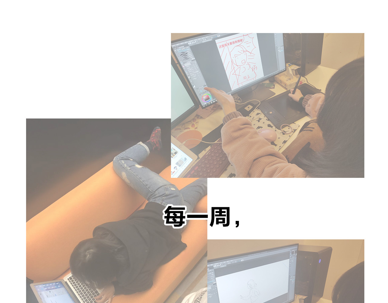 番外 你喝我的水 第 103 页