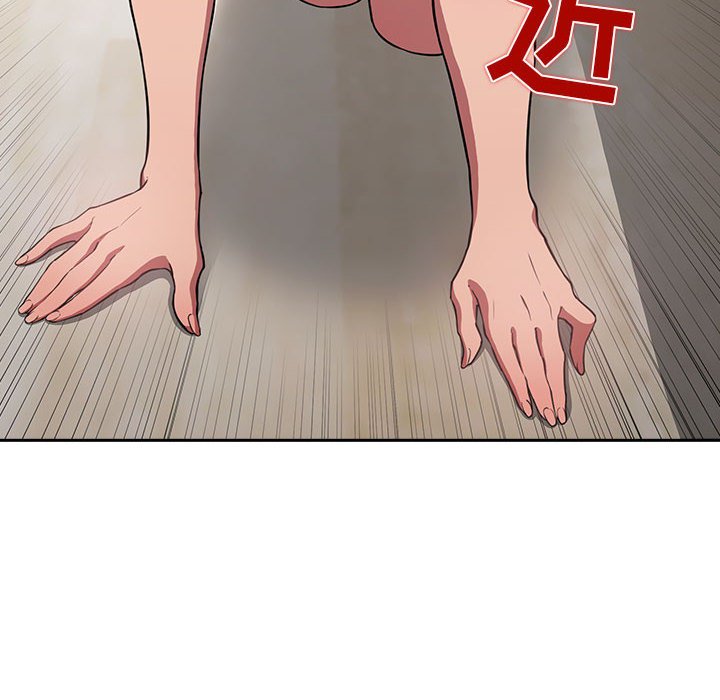 第13话 第 44 页