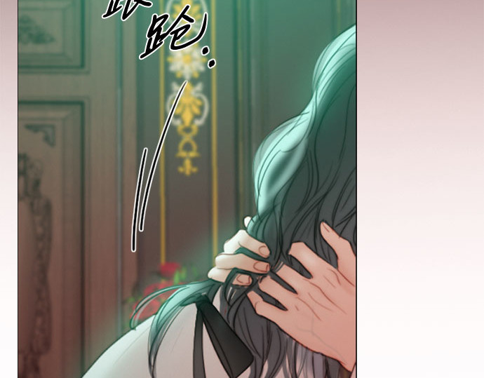 第60话 就是那样 第 75 页