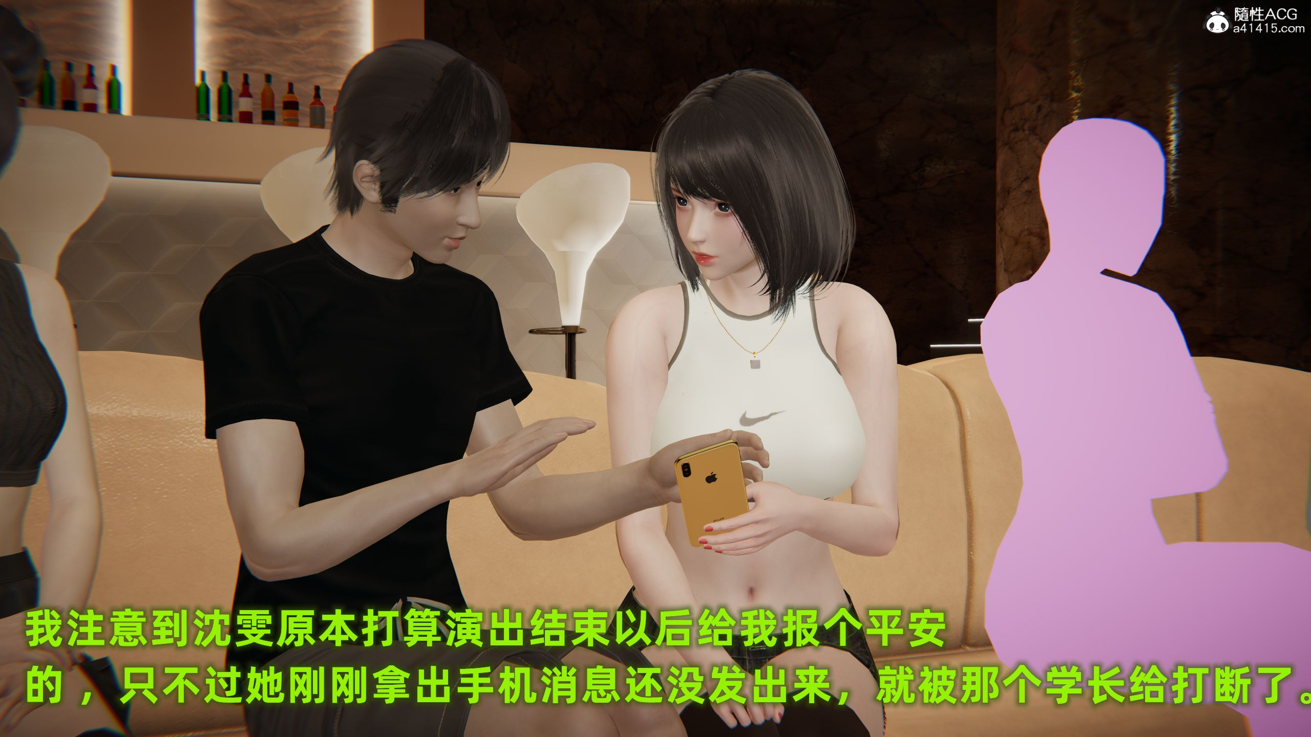第02章 第 5 页