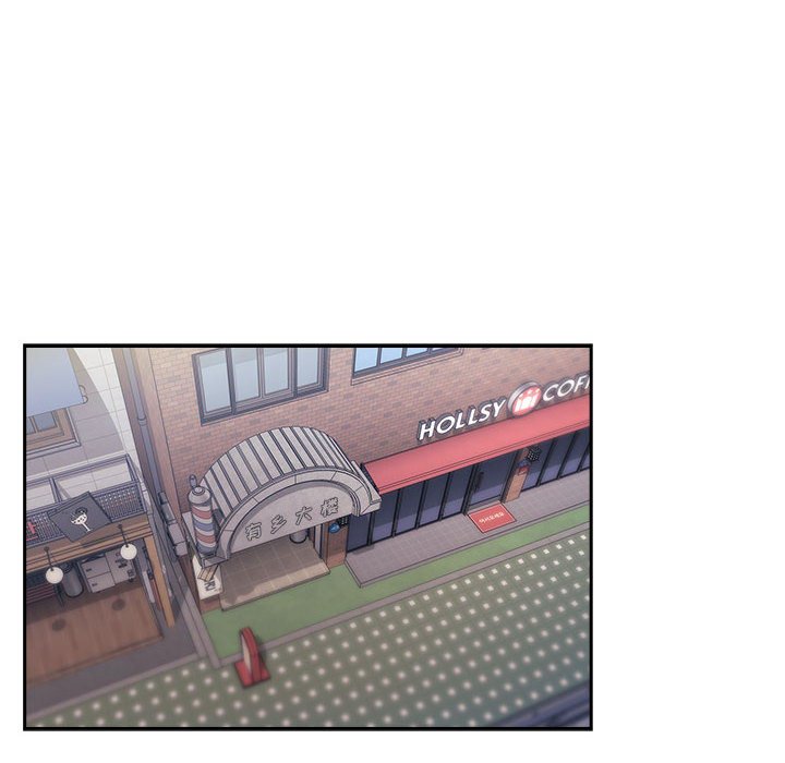 第61话 第 48 页
