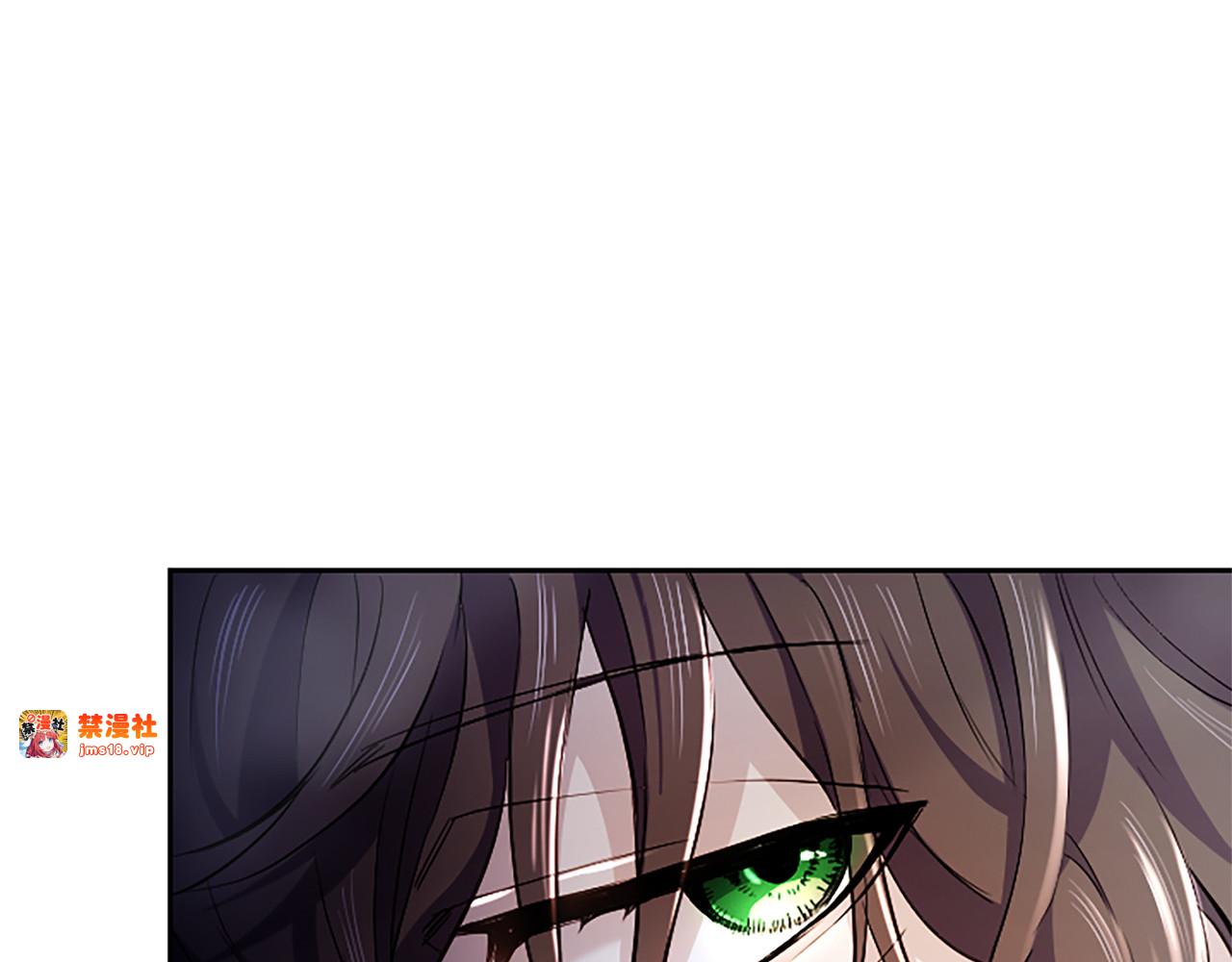 第8话 代价是身体 第 147 页